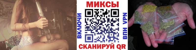 БУТИРАТ GHB  наркота  Спас-Клепики 