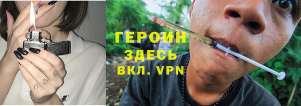 mdpv Осташков