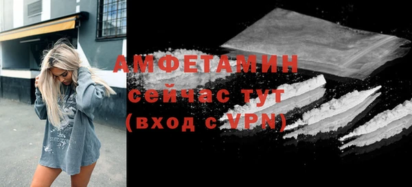 прущие крисы Переславль-Залесский