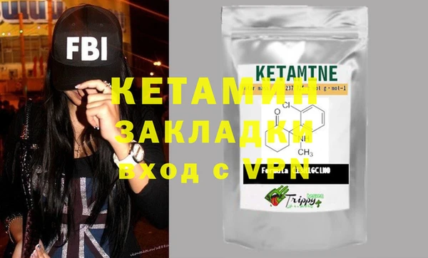 кокаин Остров