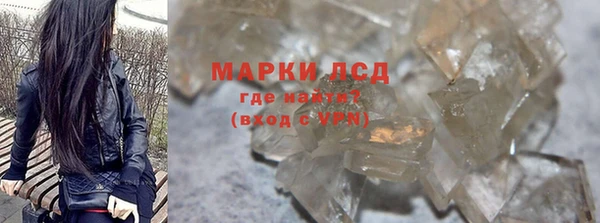 меф VHQ Пересвет