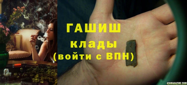 кокаин Остров