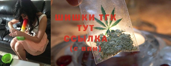 меф VHQ Пересвет