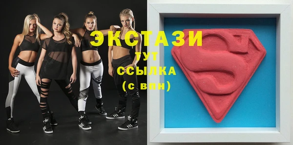 mdpv Осташков