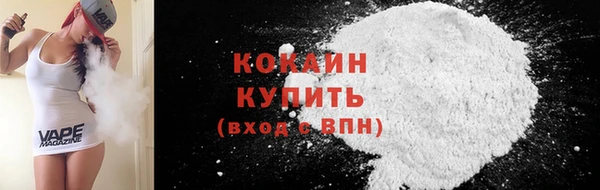 меф VHQ Пересвет