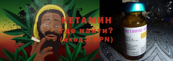 круглые Пестово
