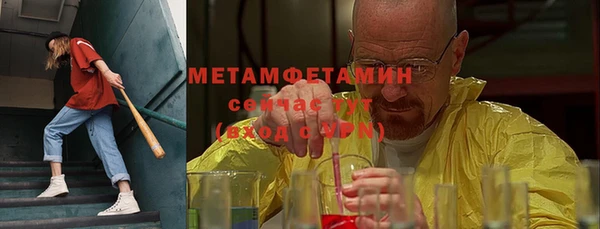 mdpv Осташков