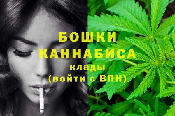 марки lsd Осинники