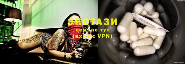 круглые Пестово