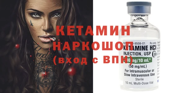 круглые Пестово
