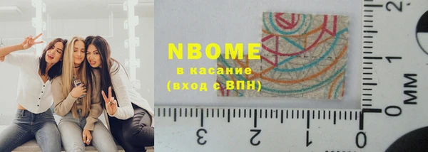 круглые Пестово