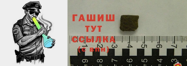 mdpv Осташков
