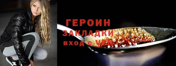 меф VHQ Пересвет