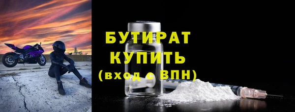 меф VHQ Пересвет