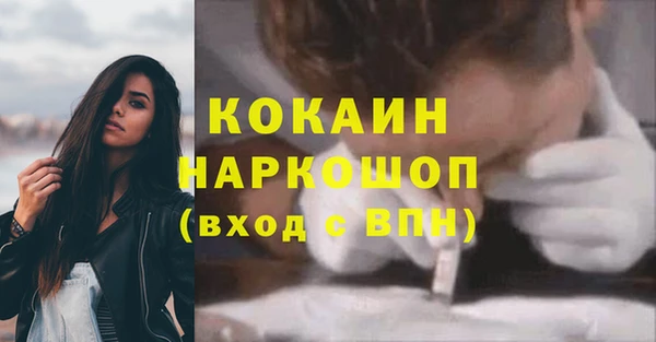 круглые Пестово