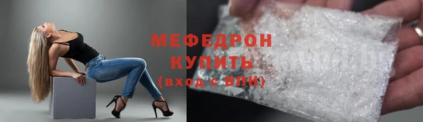 марки lsd Осинники
