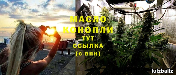 прущие крисы Переславль-Залесский