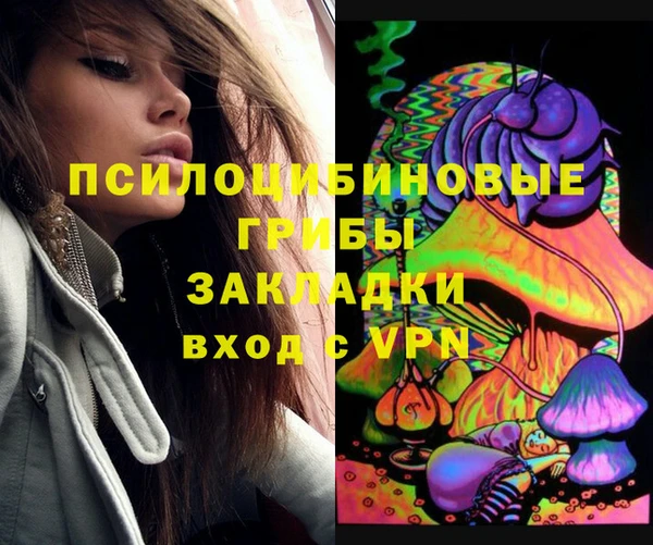 кокаин Остров