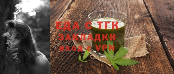 круглые Пестово