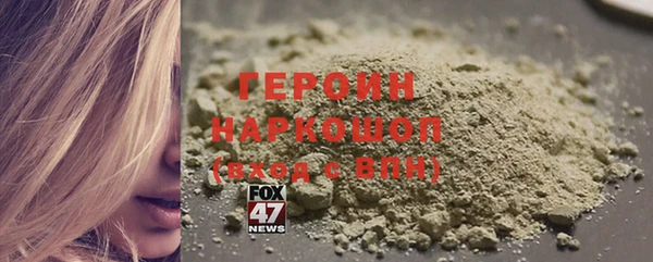 кокаин Остров