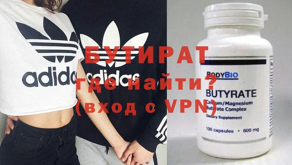 круглые Пестово