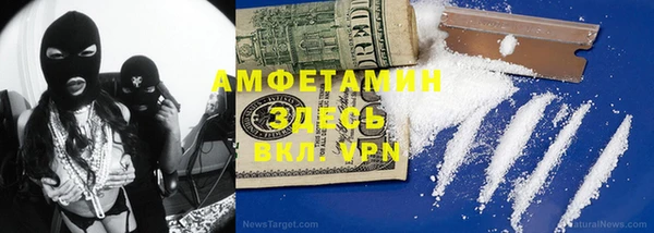 кокаин Остров