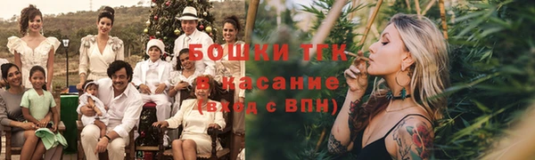 меф VHQ Пересвет