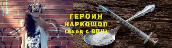 прущие крисы Переславль-Залесский