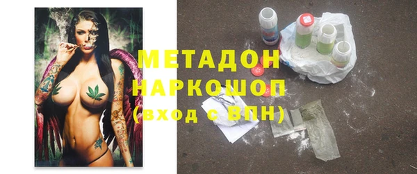 прущие крисы Переславль-Залесский