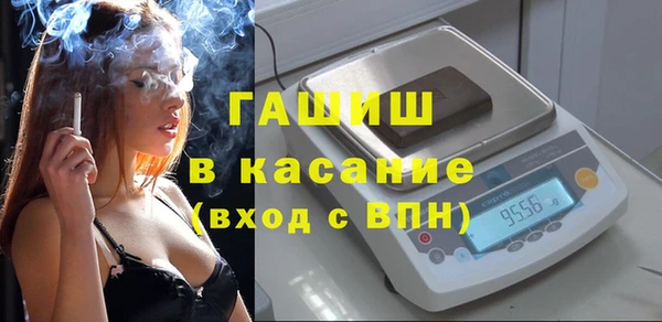 круглые Пестово